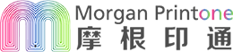 東莞市摩根印通智能科技有限公司